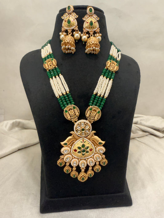 Heritage Premium Long set