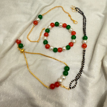 Combo Bracelet