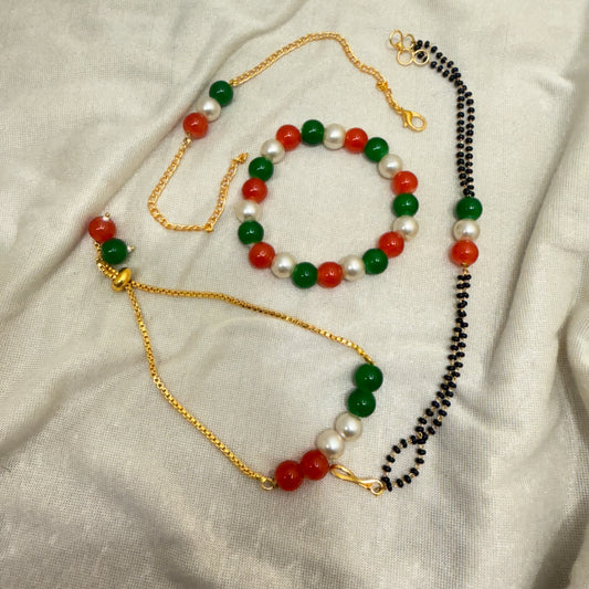 Combo Bracelet