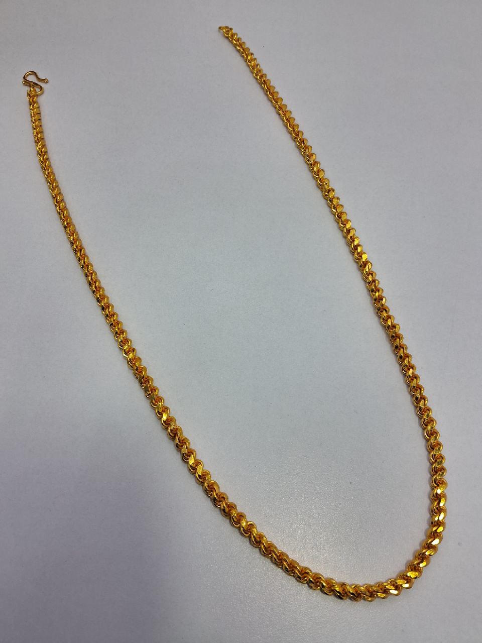 Anti Tarnish Gold Look Chain 20