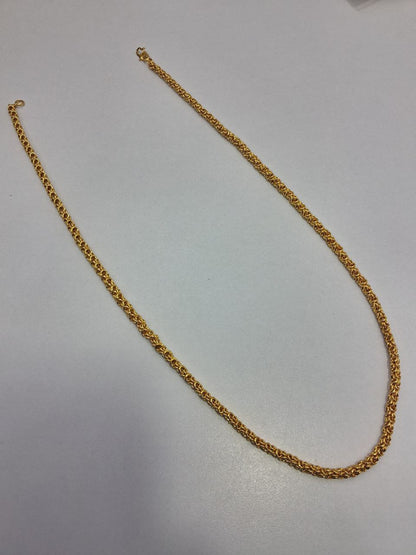 Anti Tarnish Gold Look Chain 14