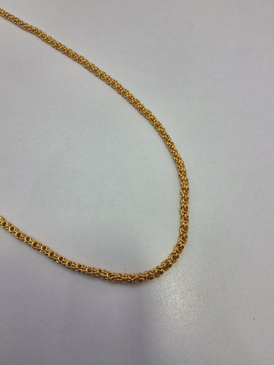 Anti Tarnish Gold Look Chain 14