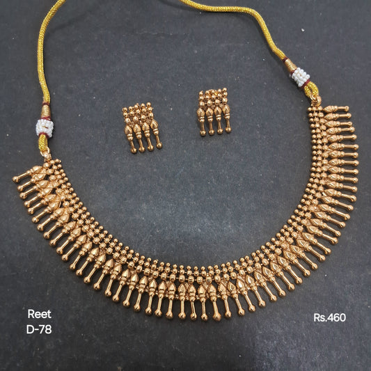 Gold Look Sets 18